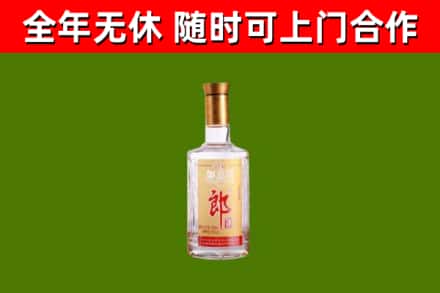 彭山回收郎酒