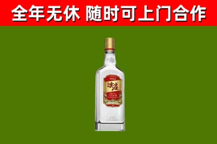 彭山烟酒回收尖庄酒.jpg