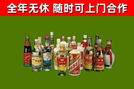 彭山回收白酒