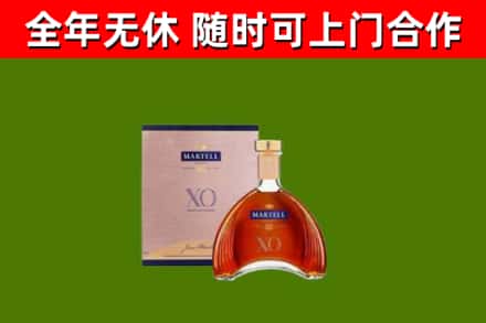 彭山烟酒回收马爹利洋酒.jpg